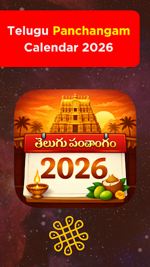 Telugu Panchang Calendar 2026 Screenshot 0