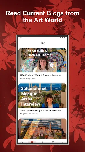 HS Art Gallery Screenshot 1