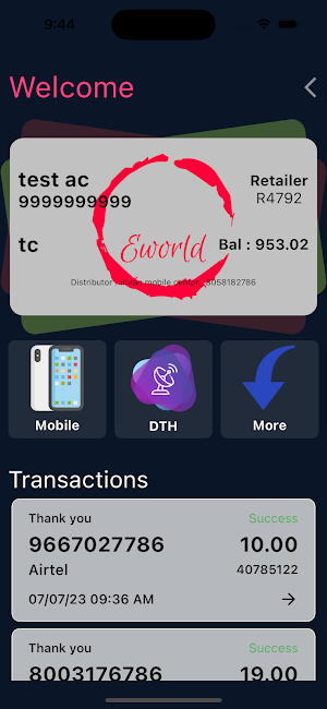 Eworld Multi Recharge Screenshot 1