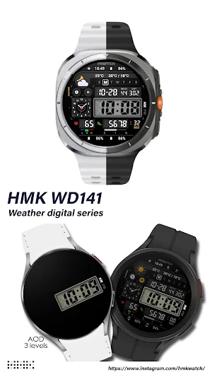 HMK WD141 Screenshot 0