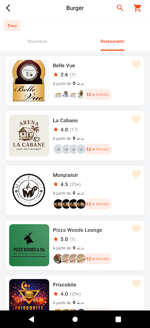 Wamya Delivery Screenshot 2