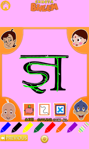 Learn HindiAlphabets withBheem Screenshot 3