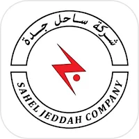 Sahel Jeddah