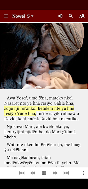 Yesu hnagiko – Wamey Christmas Screenshot 1
