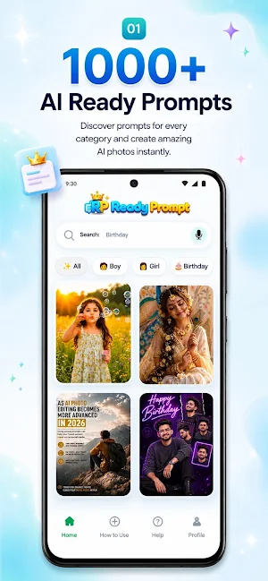 Ready Prompt Screenshot 0
