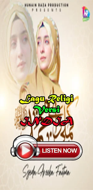 Album Lagu Religi Islami India Screenshot 1