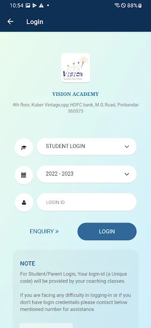 Vision Academy Screenshot 1