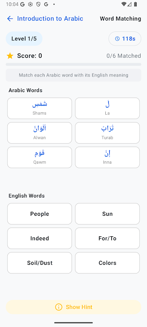 Quran Unlocked Screenshot 3