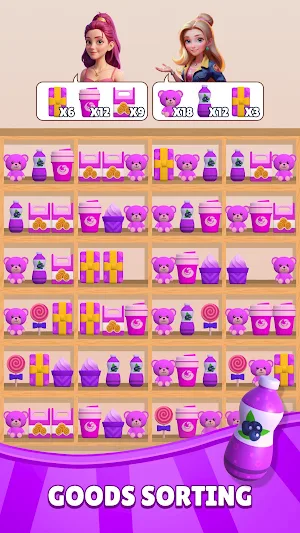 Goods Order Sorting Screenshot 1