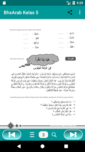 Bahasa Arab MI Kelas 5 Screenshot 3