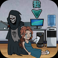 Hide and Seek 3：Hide it now