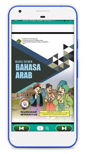 Bahasa Arab MI Kelas 6 revisi 2019 Screenshot 0