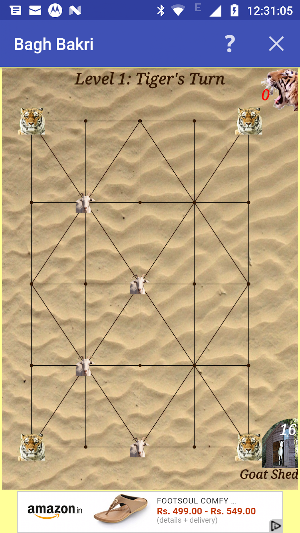 Bagh-Bakri (Tiger-Goat) Screenshot 1