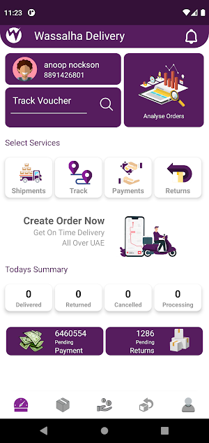 Wassalha Delivery Services Screenshot 1