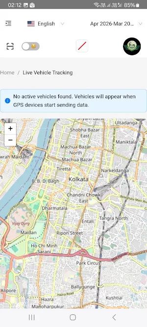 Shri Satyajyoti Academy Screenshot 0