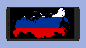 газета и журналы россии Screenshot 1