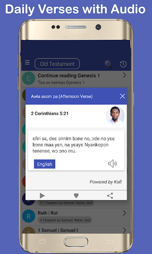 Twi Bible Screenshot 2