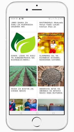 Tiba mimea na Quran Screenshot 2