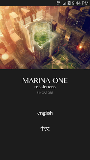 Marina One Residences Screenshot 0