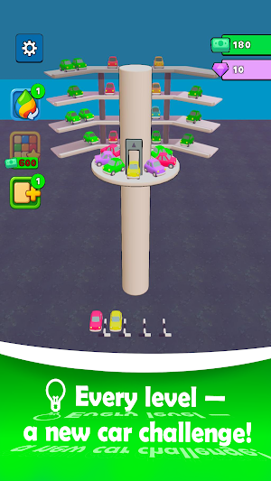 Auto Merge Screenshot 1