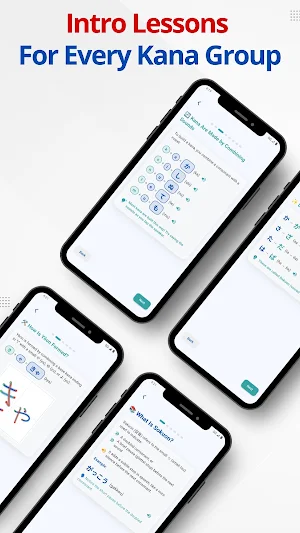 KanaPro: Hiragana & Katakana Screenshot 1
