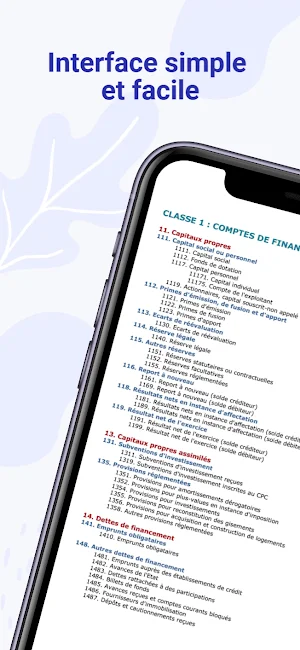 Plan Comptable General Maroc Screenshot 0
