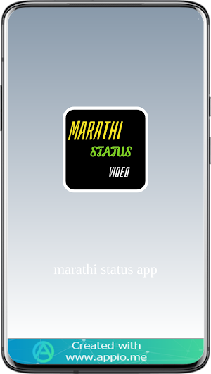 Marathi Status App Screenshot 0