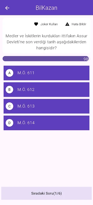 Know Win Screenshot 1