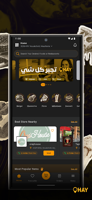 Ohay | Food & Groceries Screenshot 1