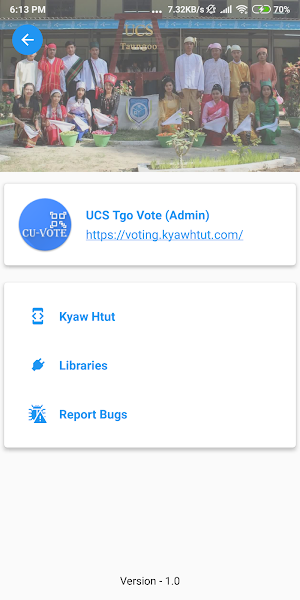 UCS Tgo Vote (Admin) Screenshot 2