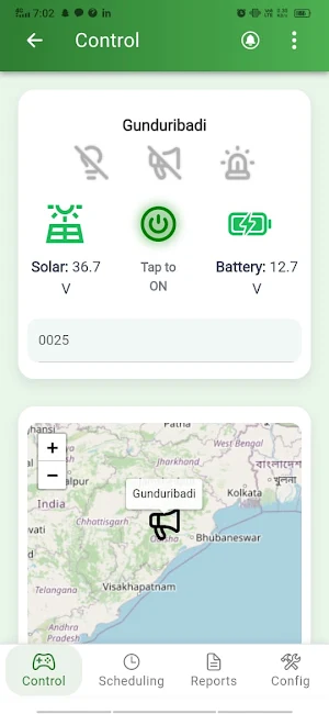 Elephent Early Warning System Screenshot 1