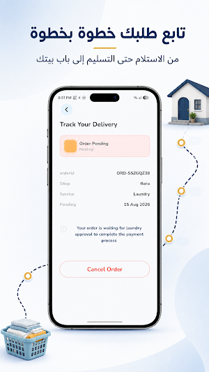 Connecta Services Screenshot 3