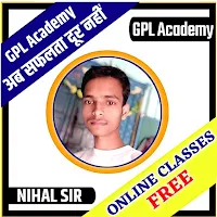 GPL Academy