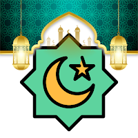 المسلم الشامل Muslim
