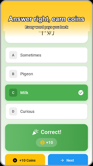 LangMon: Learn Chinese & Eng Screenshot 1