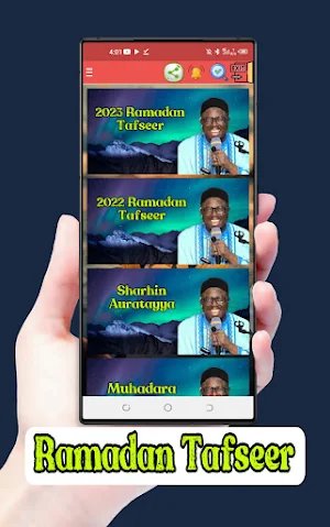 Sheikh Aminu Ibrahim Daurawa Screenshot 0