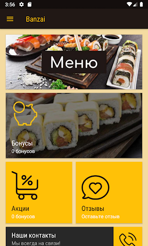 Banzai sushi Screenshot 0