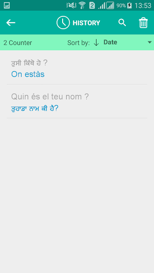 Catalan Punjabi Translator Screenshot 3