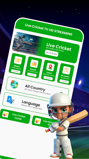 Live Cricket TV HD Streaming Screenshot 0