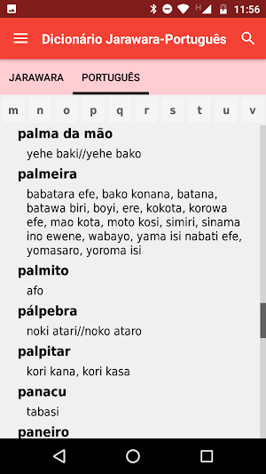 Jarawara-Portuguese Dictionary Screenshot 1