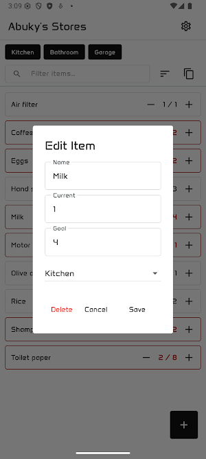 Abuky's Stores Screenshot 2