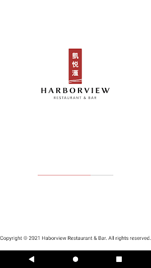 Harborview Restaurant & Bar Screenshot 0