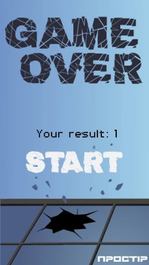 HitTheBall Screenshot 3