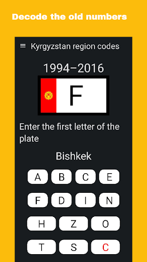 Region codes of Kyrgyzstan Screenshot 1
