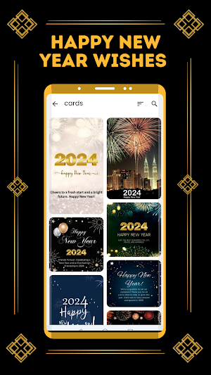 happy new year 2024 Screenshot 1