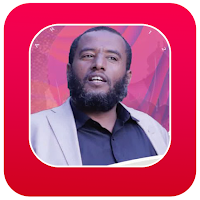 Raayyaa Abbaa Maccaa Full