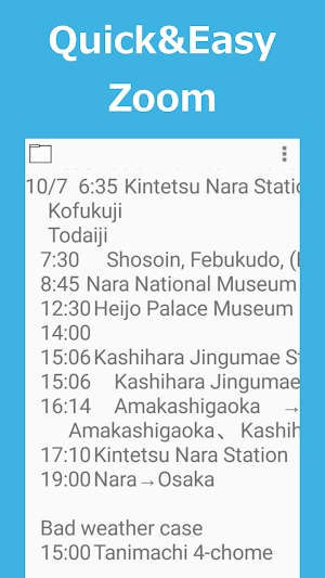 Textviewer app Screenshot 1