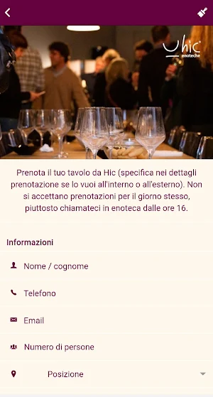 HIC App Screenshot 2