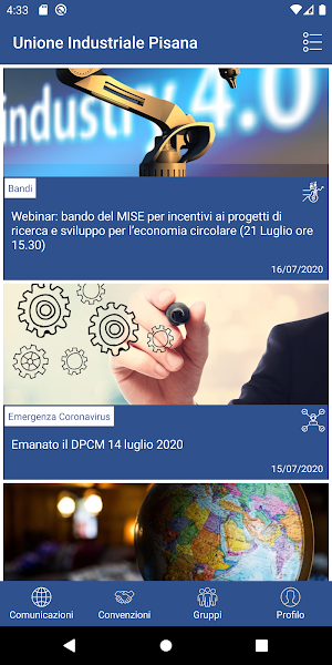 UIP Screenshot 1