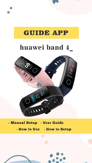 Huawei Band 4 app instruction Screenshot 0